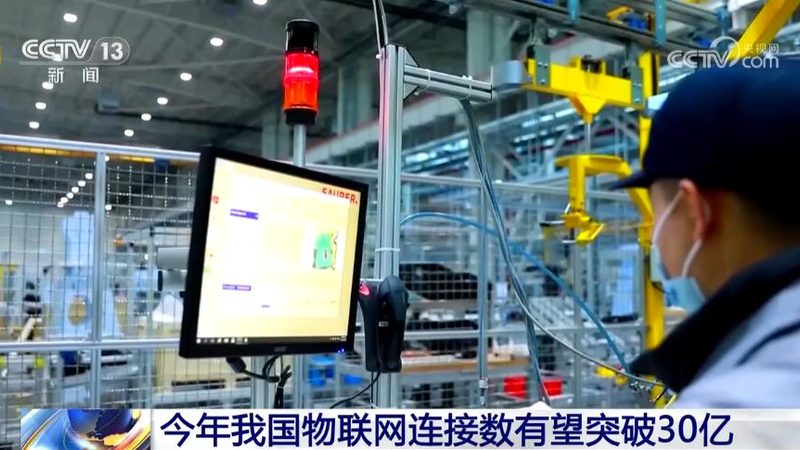 三线制光电传感器接线全解析：步骤与注意事项**
