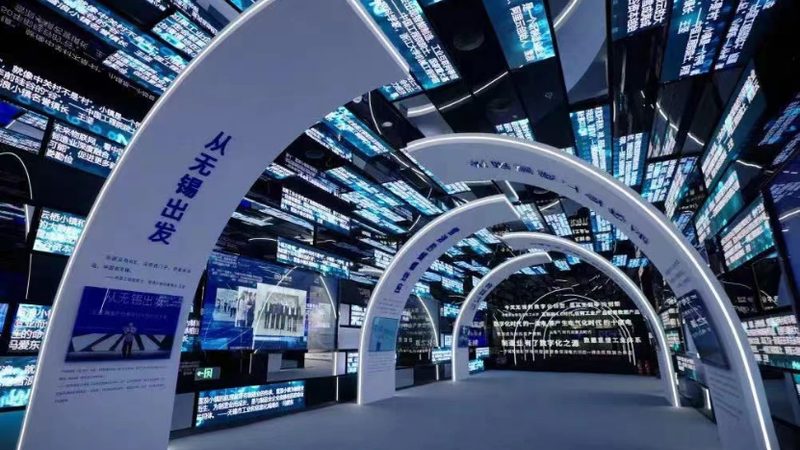NB-IoT智能停车系统：商业综合体智慧升级的关键**