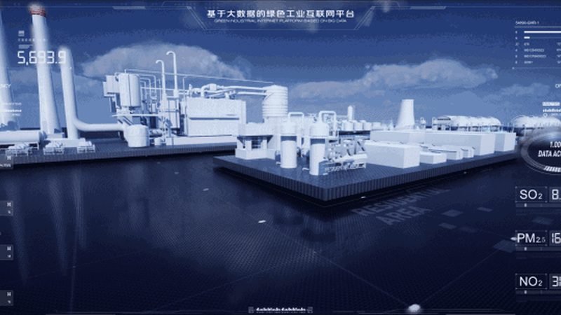 智能设备联网安装哪家公司靠谱
